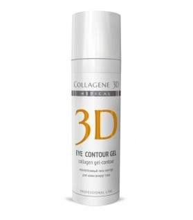 gel kontur dlya glaz eye contour gel s yantarnoj kislotoj 30 ml collagene 3d rossiya