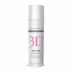 kollagenovaya gel maska dlya lica basic care chistyj kollagen 130 ml collagene 3d rossiya