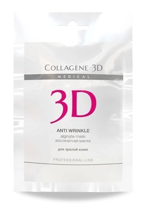 alginatnaya maska dlya lica i tela anti wrinkle s ekstraktom spiruliny 30 collagene 3d rossiya