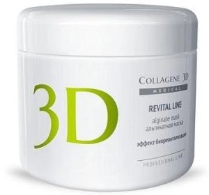alginatnaya maska dlya lica i tela revital line s proteinami ikry 200 gr collagene 3d rossiya