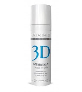 kollagenovyj krem dlya glaz intensive care s gialuronovoj kislotoj 30 ml collagene 3d rossiya