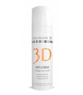 kollagenovyj krem dlya glaz anti stress s yantarnoj kislotoj 30 ml collagene 3d rossiya