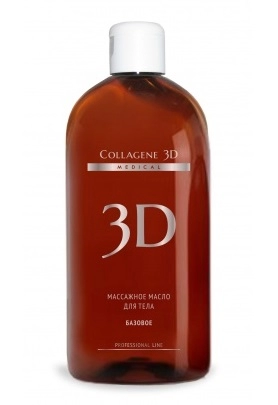 massazhnoe maslo dlya tela bazovoe 300 ml medical collagene 3d rossiya