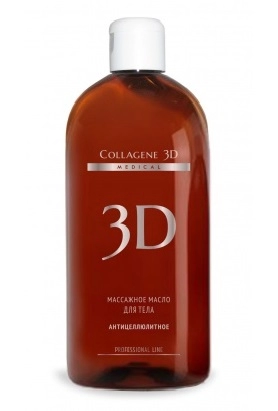 massazhnoe maslo dlya tela anticellyulitnoe 300 ml medical collagene 3d rossiya