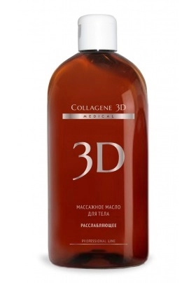massazhnoe maslo dlya tela rasslablyayushchee 300 ml medical collagene 3d rossiya