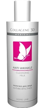 molochko dlya lica antivozrastnoe anti wrinkle 250 ml collagene 3d rossiya