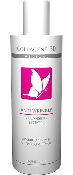 loson dlya lica antivozrastnoj anti wrinkle 250 ml collagene 3d rossiya