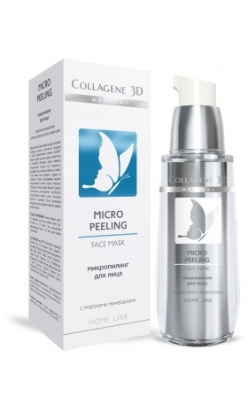 mikropiling dlya lica micro peeling 30 ml collagene 3d rossiya