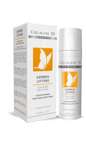 gel maska dlya ustavshej kozhi express lifting 30 ml collagene 3d rossiya