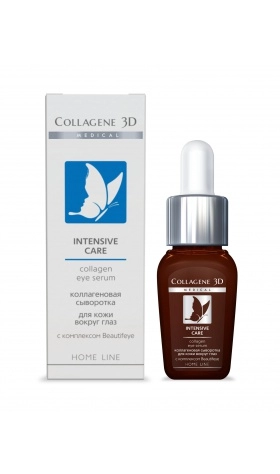 syvorotka dlya glaz intensive care globalnyj uhod 10 ml collagene 3d rossiya