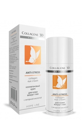 krem dlya kozhi vokrug glaz anti stress 15 ml collagene 3d rossiya