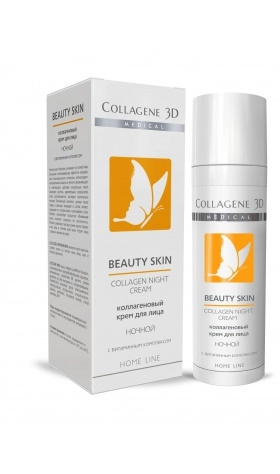 nochnoj krem dlya lica s vitaminnym kompleksom beauty skin night 30 ml collagene 3d rossiya