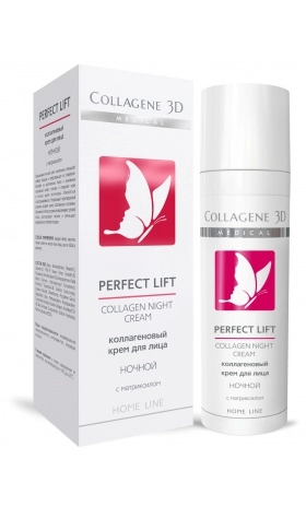 nochnoj krem dlya lica s matriksilom perfect lift night 30 ml collagene 3d rossiya