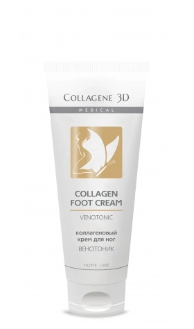 kollagenovyj krem dlya nog s ekstraktom kashtana venotonic 75 ml collagene 3d rossiya