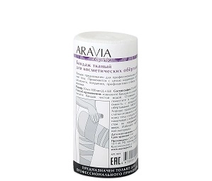 bandazh tkannyj dlya kosmeticheskih obertyvanij 10 sm h 10 m aravia organic rossiya