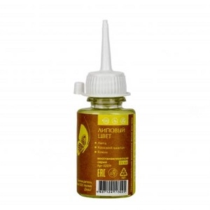 massazhnoe maslo dlya tela lipovyj cvet 25 ml aroma dzhaz rossiya