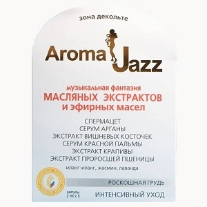 maslyanyj ekstrakt dlya grudi roskoshnaya grud intensivnyj uhod 2 ml 5 amp aroma dzhaz rossiya