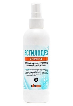 antiseptik quotestilodezquot 200 ml chistove rossiya