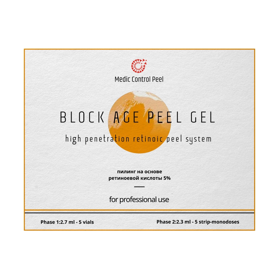 himicheskij piling zheltyj retinoevyj block age peel gel nabor medic control peel rossiya