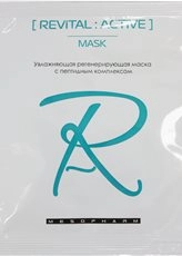 uvlazhnyayushchaya regeneriruyushchaya maska revital active s peptidnym kompleksom 1 sht mesopharm professional rossiya