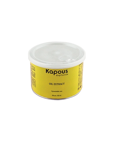 vosk teplyj v banke s maslom argany 400 ml kapous depilation rossiya