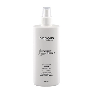 ochishchayushchij loson dlya ruk i nog pered parafinoterapiej 250 ml kapous body care rossiya