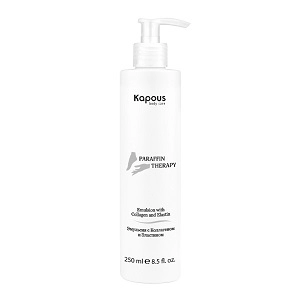 emulsiya s kollagenom i elastinom dlya parafinoterapii 250 ml kapous professional rossiya