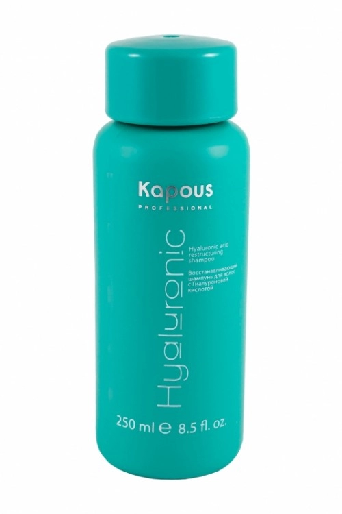 vosstanavlivayushchij shampun s gialuronovoj kislotoj quothialuronic acidquot 250 ml kapous professional rossiya