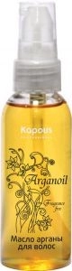 maslo argany dlya volos quotarganoilquot 75 ml kapous professional rossiya