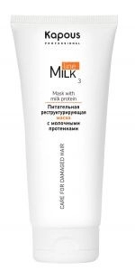 pitatelnaya restrukturiruyushchaya maska dlya volos milk line 200 ml kapous professional rossiya