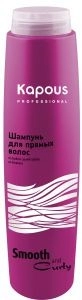 shampun dlya pryamyh volos quotsmooth and curlyquot 300 ml kapous professional rossiya