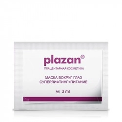 maska vokrug glaz superlifting paketik sashe 3 ml plazan rossiya