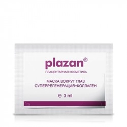 maska vokrug glaz superregeneraciya paketik sashe 3 ml plazan rossiya