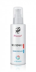 molochko dlya lica ozhivlyayushchee 150 ml plazan rossiya