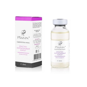 syvorotka miks quotelastin kollagenovyj korsetquot 20 ml plazan rossiya