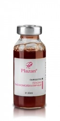 syvorotka quotplazanquot vysokomolekulyarnyj 20 ml plazan rossiya