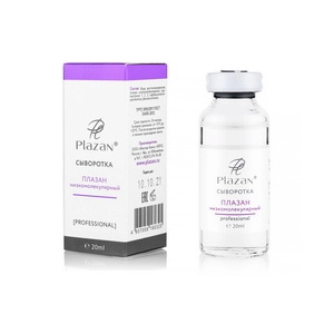 syvorotka quotplazanquot nizkomolekulyarnyj 20 ml plazan rossiya