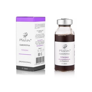 syvorotka quotplazanquot regeneraciya kozhi 20 ml plazan rossiya