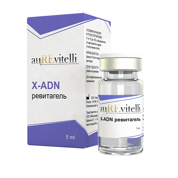 aurevitelli x and revitagel flakon 5ml mesoproff