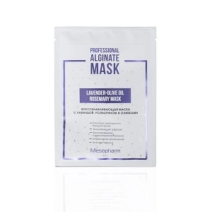 vosstanavlivayushchaya alginatnaya maska s ekstraktami lavandy rozmarina i olivy lavander olive oil rosmary mask 30 gr mesopharm professional rossiya