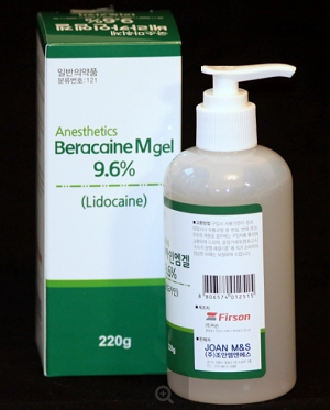 krem dlya ruk gel 220 ml koreya