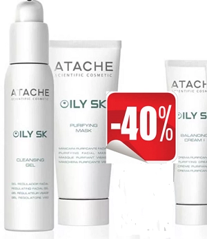 nabor sredstv dlya zhirnoj i kombinirovannoj kozhi oily skin 3 predmeta atache ispaniya
