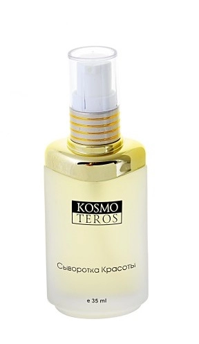 ks syvorotka krasoty 35 ml kosmoteros professionnel paris franciya