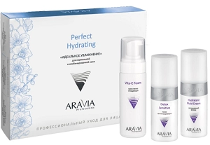 nabor dlya normalnoj i kombinirovannoj kozhi quotidealnoe uvlazhneniequot perfect hydrating nabor 3 flakona aravia professional rossiya