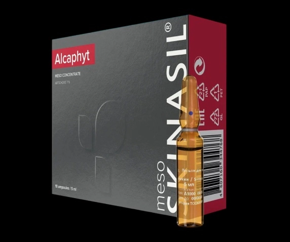 artishok alcaphyt 5 ml 1 ampula skinasil rossiya
