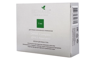 liftingovyj koktejl dlya lica dmae complex 5 ml 1 ampula skinasil rossiya