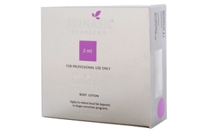 kofein 20 lipocof 2 ml 1 ampula skinasil rossiya