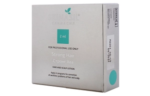 koktejl dlya lecheniya volos strong hair 2 ml 1 ampula skinasil rossiya