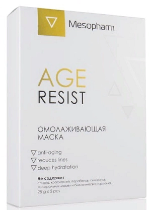 omolazhivayushchaya maska age resist mask 25 gr h 5 sht mesopharm professional rossiya