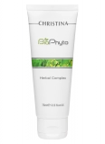 rastitelnyj piling dlya lica 75 ml christina izrail
